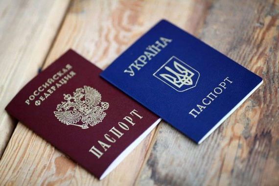 прописка в Верхнем Уфалее